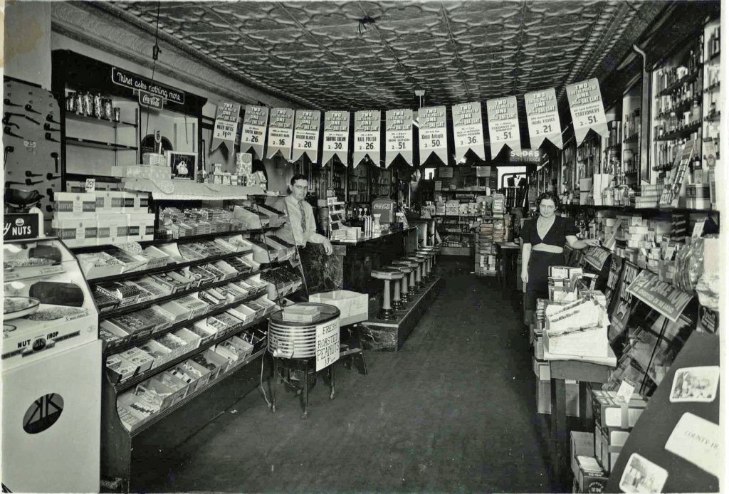 McElroy's