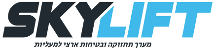 לוגו Sky Lift