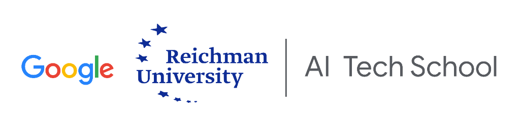 Google Reichman University AI Tech School