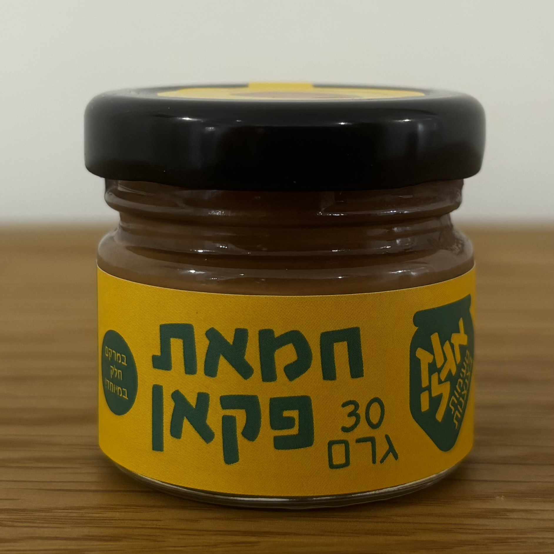 ממרח פקאן