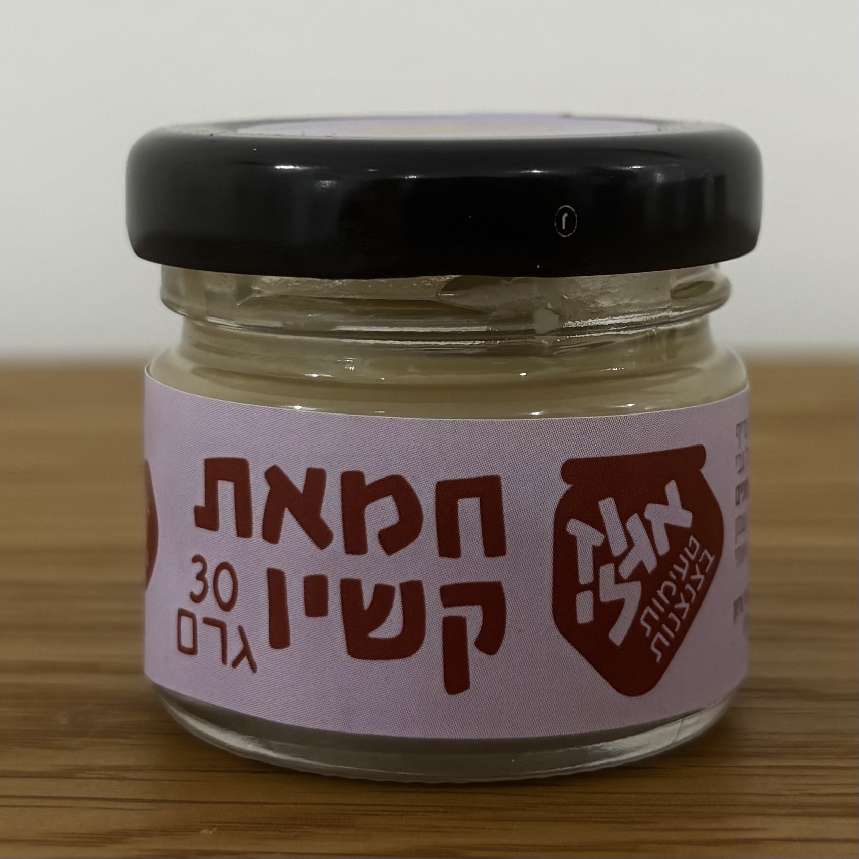 ממרח קשיו