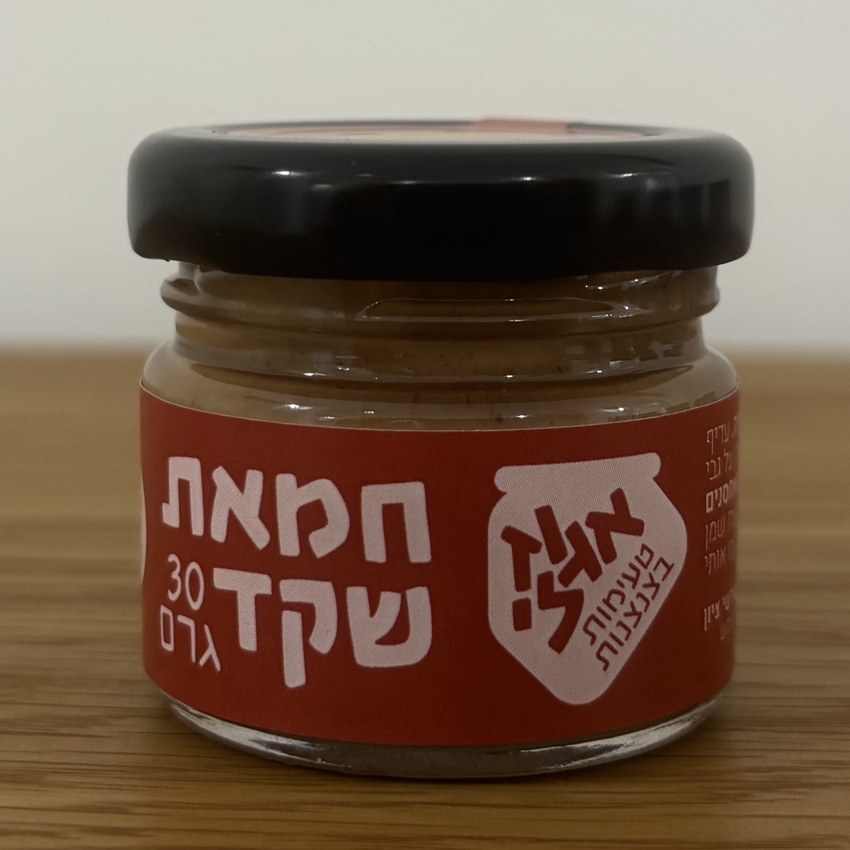 ממרח שקדים