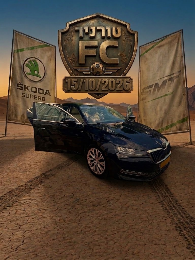 Tournament background
