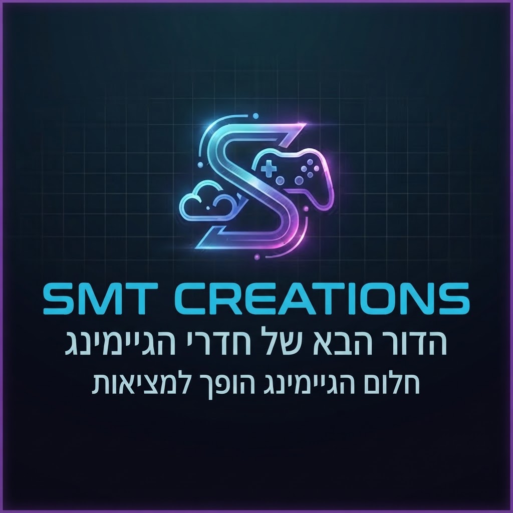 SMT Creations