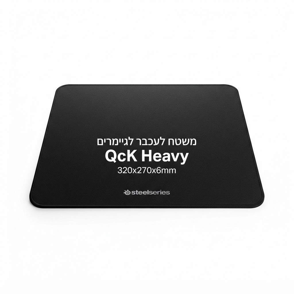 משטח לעכבר לגיימרים QcK Heavy 320x270x6mm