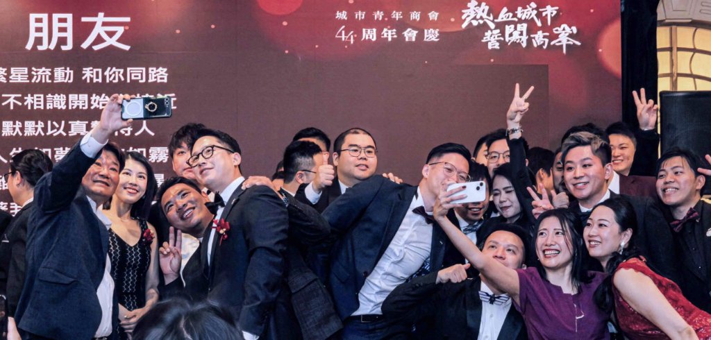JCI City Event 4