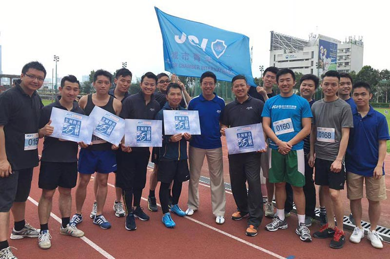 JCI Sports