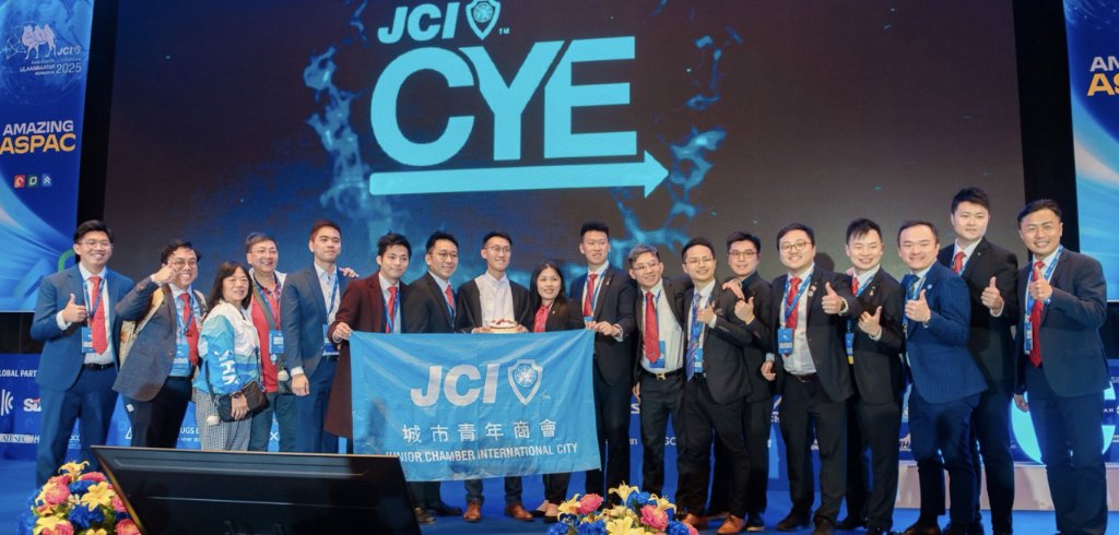 JCI City Event 3