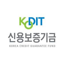 신용보증기금
