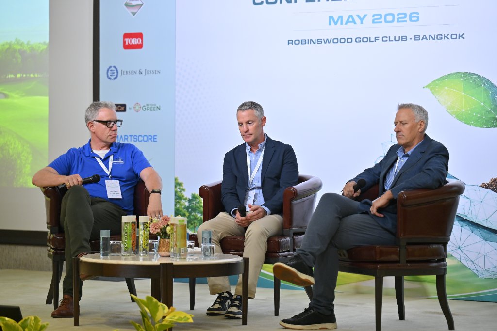 Industry experts discussing technology adoption at AGIF