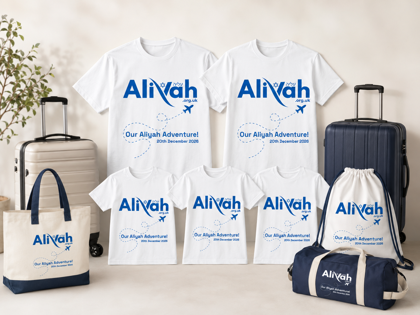 Aliyah.org.uk branded merchandise: T-shirts, tote, drawstring bag, duffel and suitcases