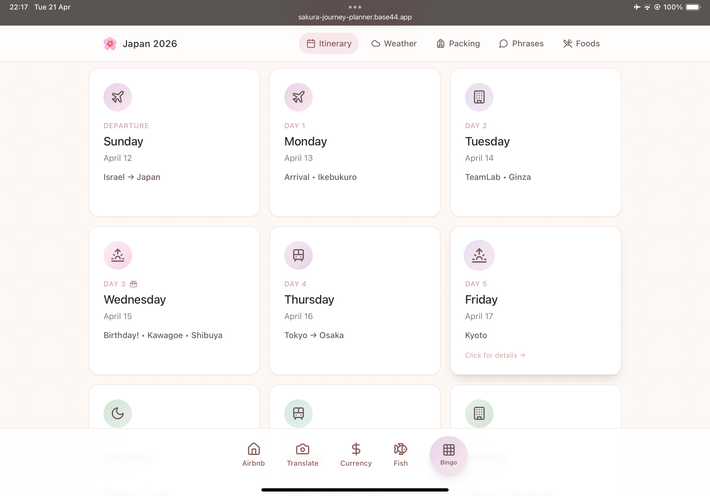 Japan Itinerary template preview