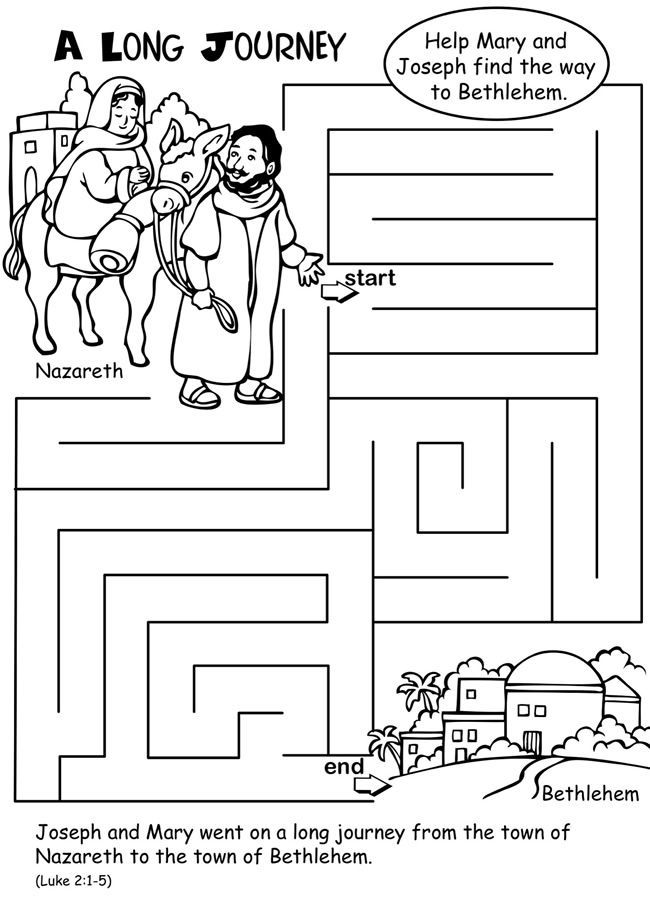 A Long Journey - Mary and Joseph Maze