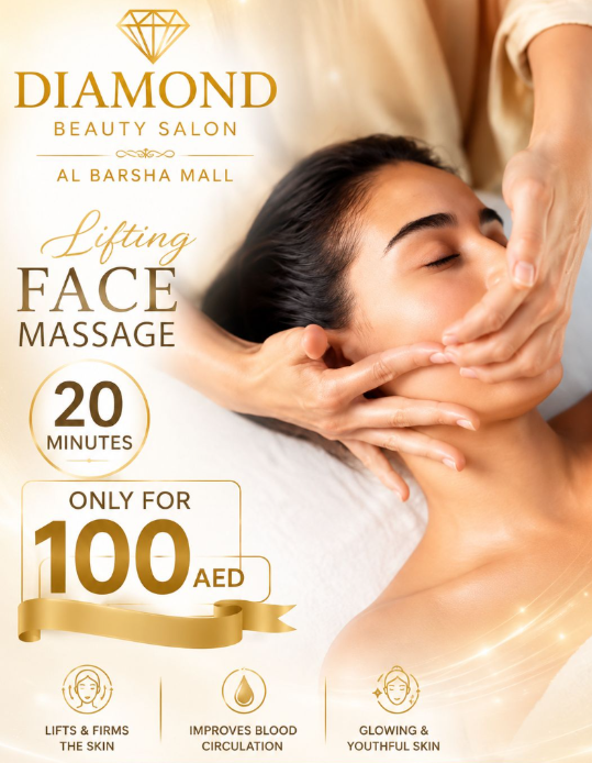Lifting Facial Massage 5 Sessions (Includes Cleansing Milk & Toner) → 500 AED Firms, lifts, and rejuvenates the skin - Special offer at Diamond Beauty