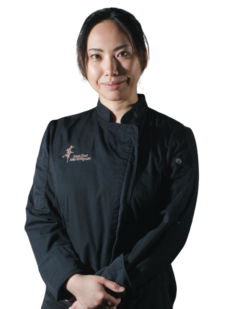 Aiko Uchigoshi