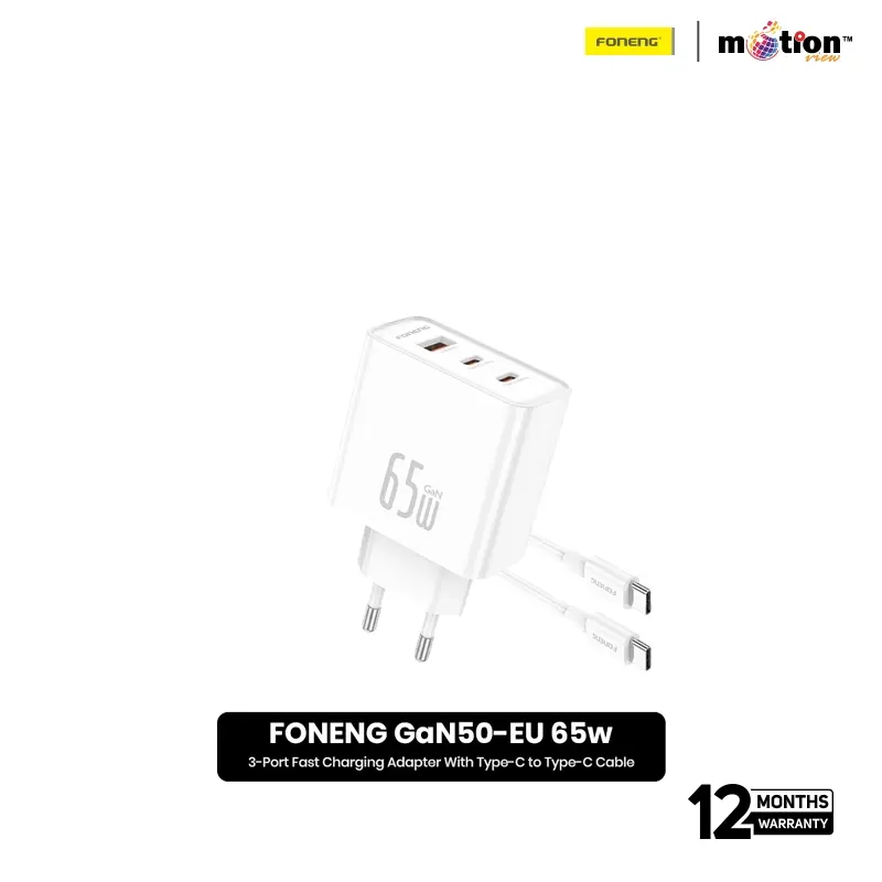 FONENG CHARGE KIT GAN50 C-C 65W WHITE