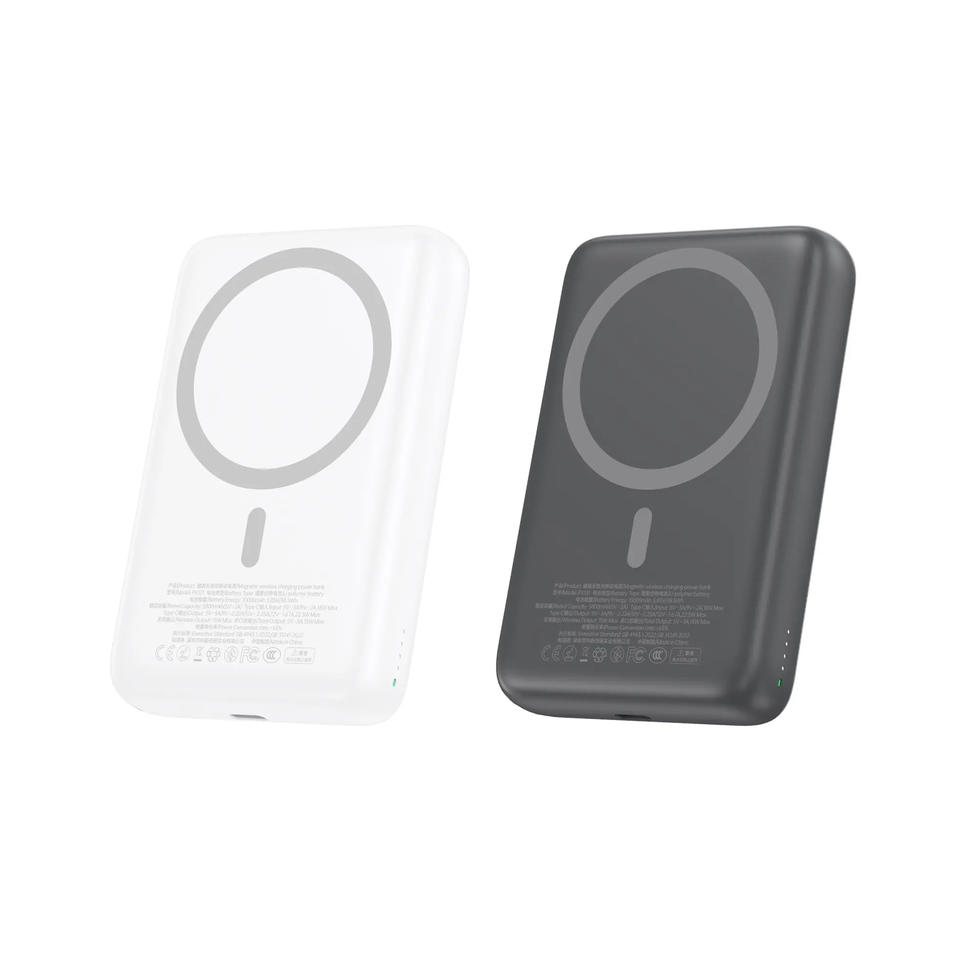 FONENG POWER BANK PX131 10K 22.5W SILVER