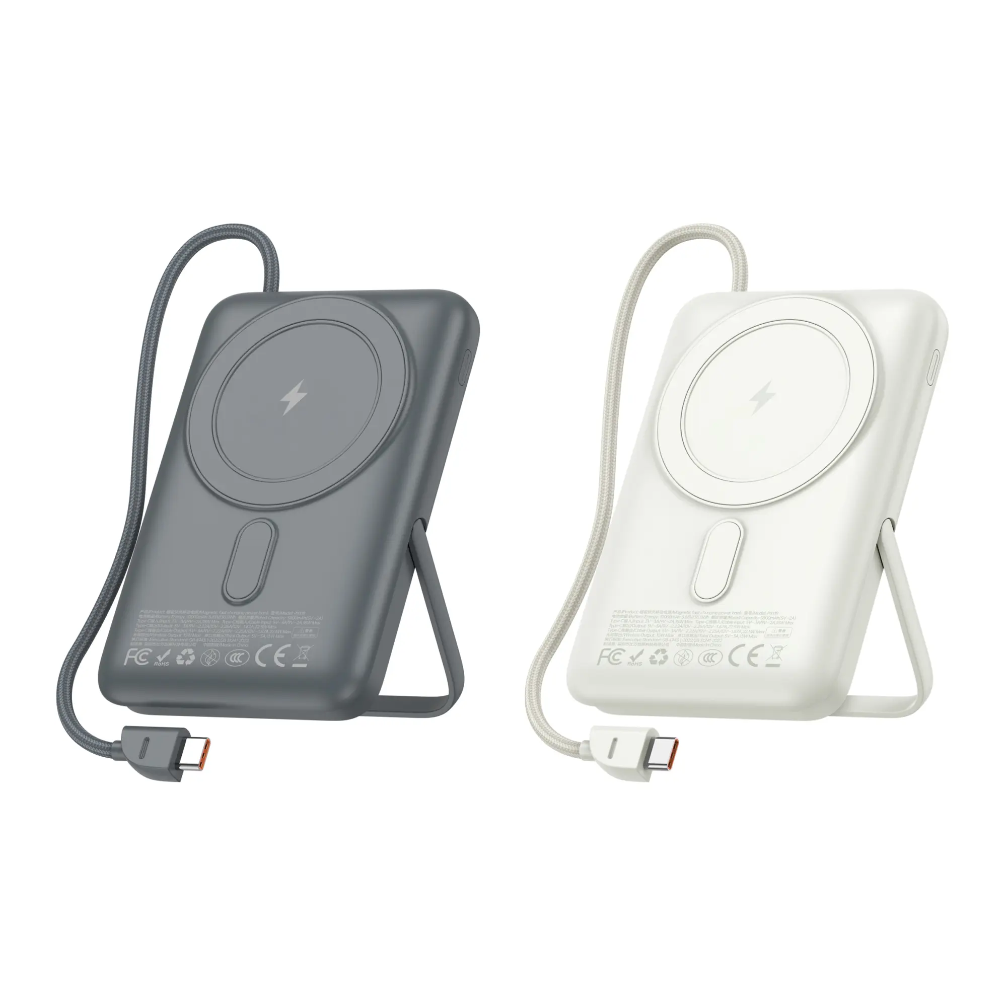 FONENG POWER BANK PX119 10K 22.5W SILVER