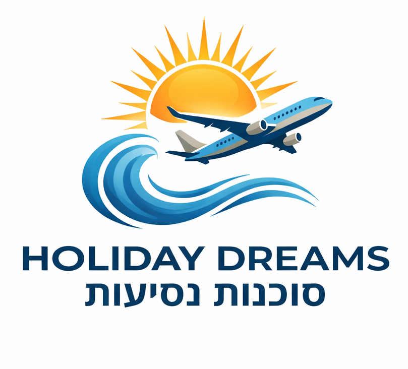 Holiday Dreams Logo