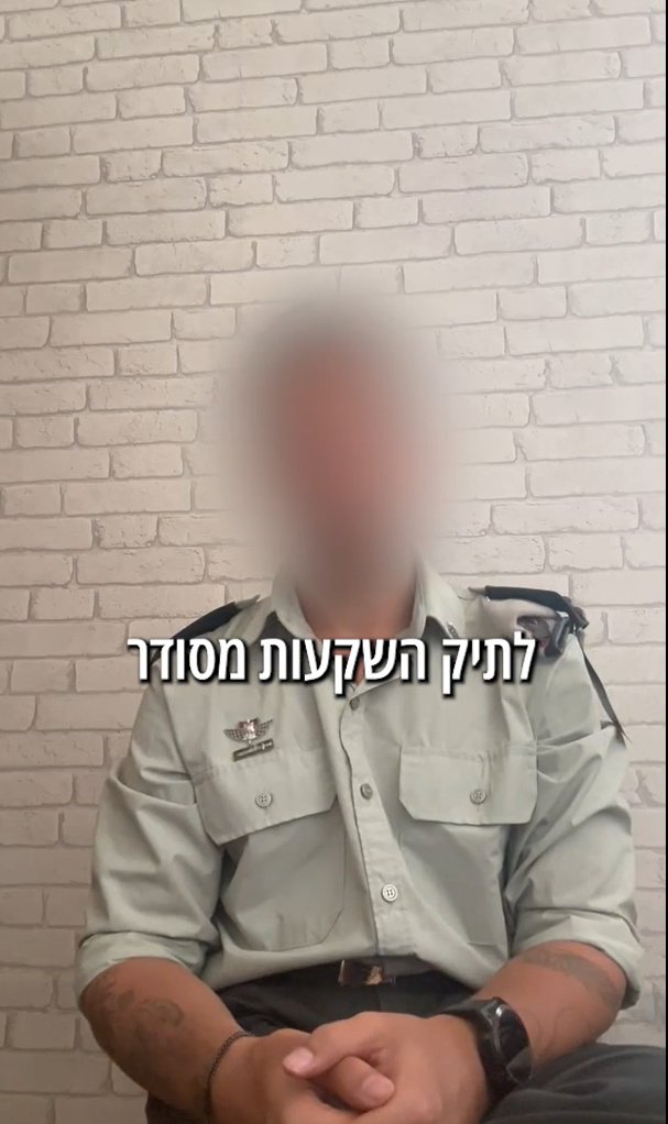 נ.א