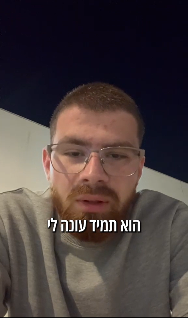 נורלן חיידיטוב