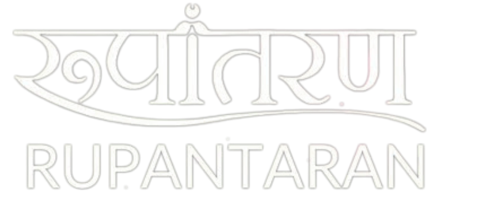 Rupantaran
