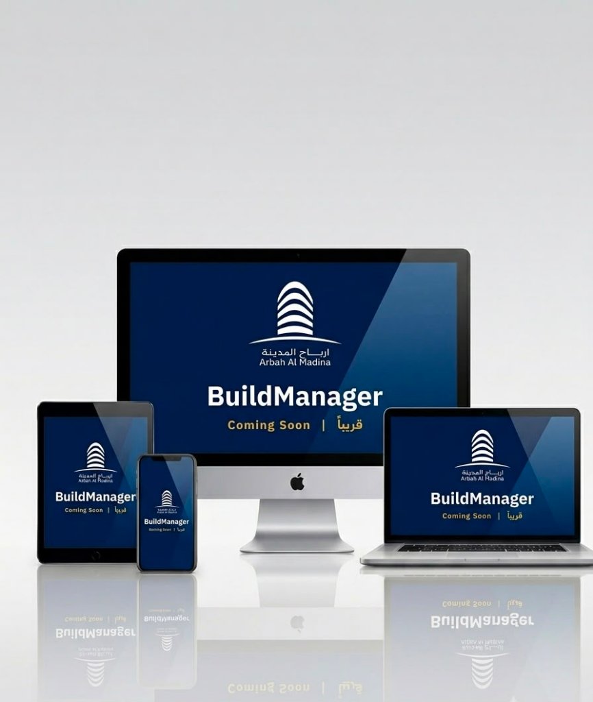 BuildManager across every device