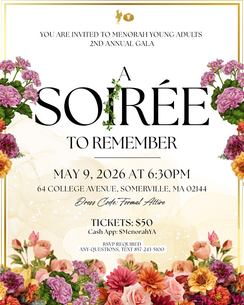 Gala Flyer