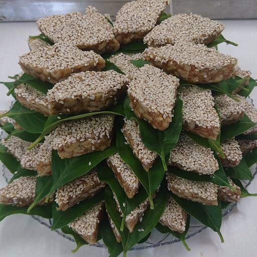 Tziotis Patisserie