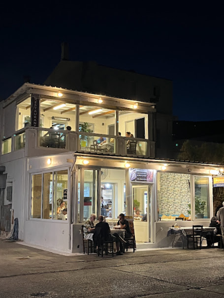 Taverna Anatoli (Εστιατόριο Ανατολή)