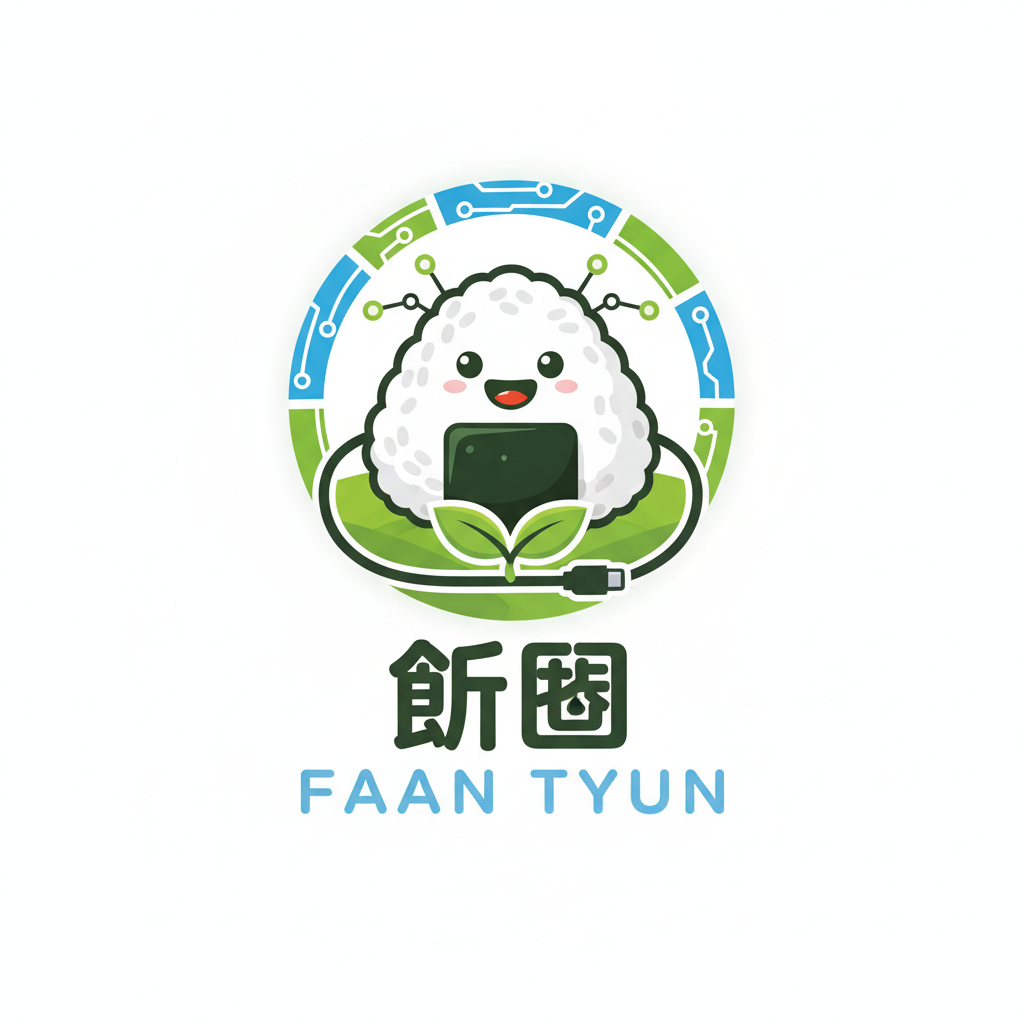 Faan Tyun - v2 template preview