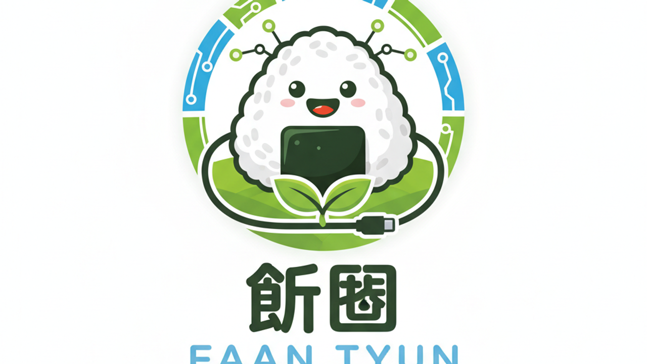 Faan Tyun - v2 template preview