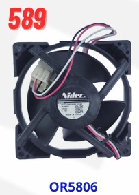 VENTILADOR SANSUNG 12V NIDEC REFRIGERADORA