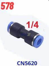 Union 1/4 refrigeradora
