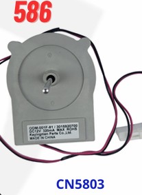 VENTILADOR DAEWOO 12V REFRIGERADORA