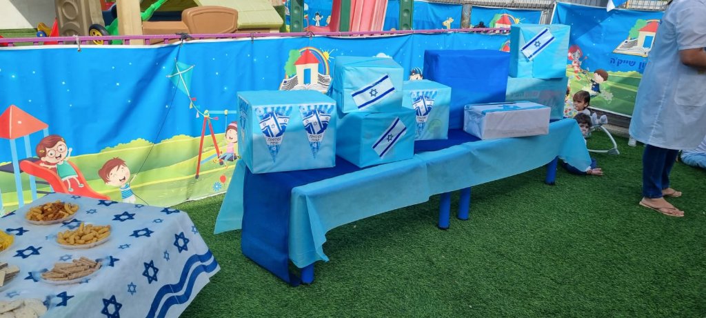 עיטור שולחן יום העצמאות