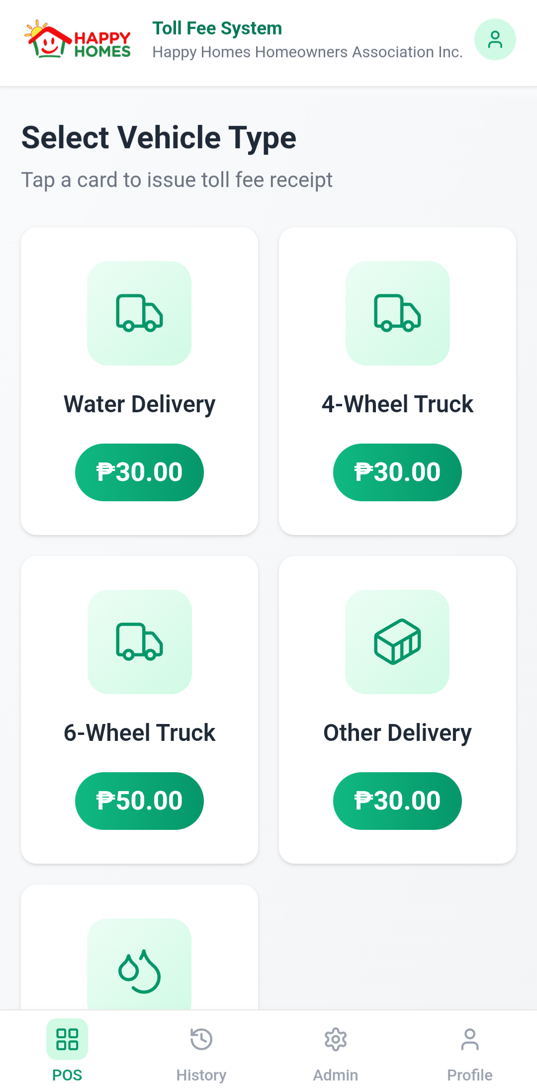 HOA Toll Fee App template preview