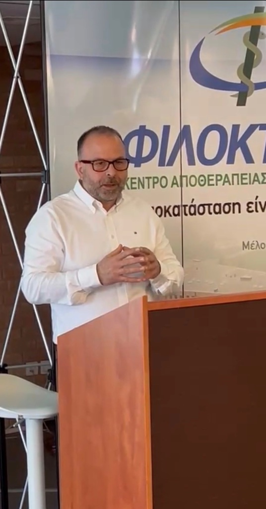 Γιάννης Ιακωβίδης