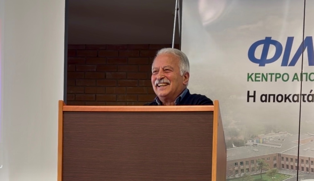 Αχιλλέας Πιστοφίδης