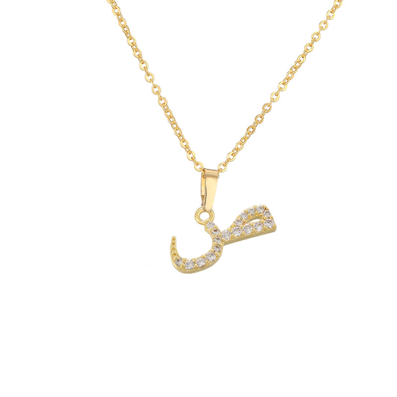 Copper Inlaid Zircon Arabic Letter Pendant Necklace Personalized Hip-Hop Letter Chain 11