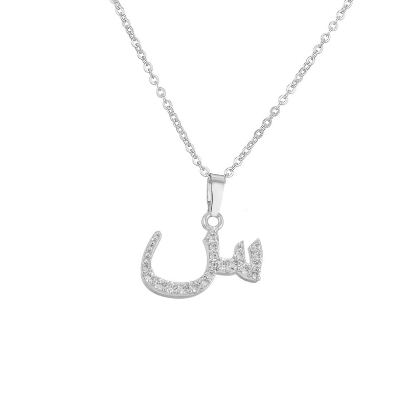 Copper Inlaid Zircon Arabic Letter Pendant Necklace Personalized Hip-Hop Letter Chain Silver Tone 15