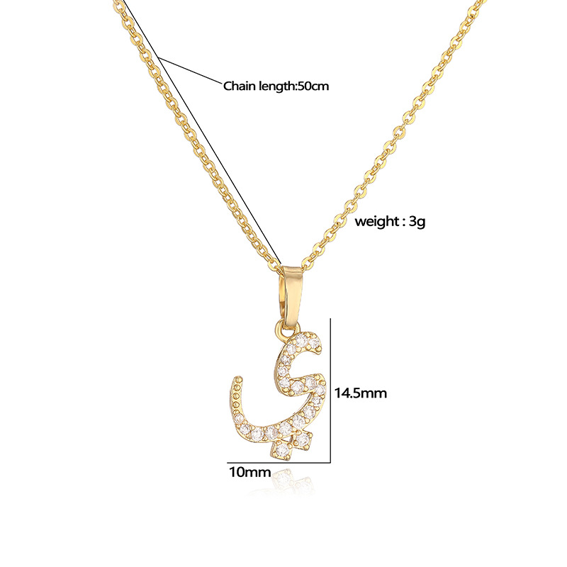 Copper Inlaid Zircon Arabic Letter Pendant Necklace Personalized Hip-Hop Letter Chain 3