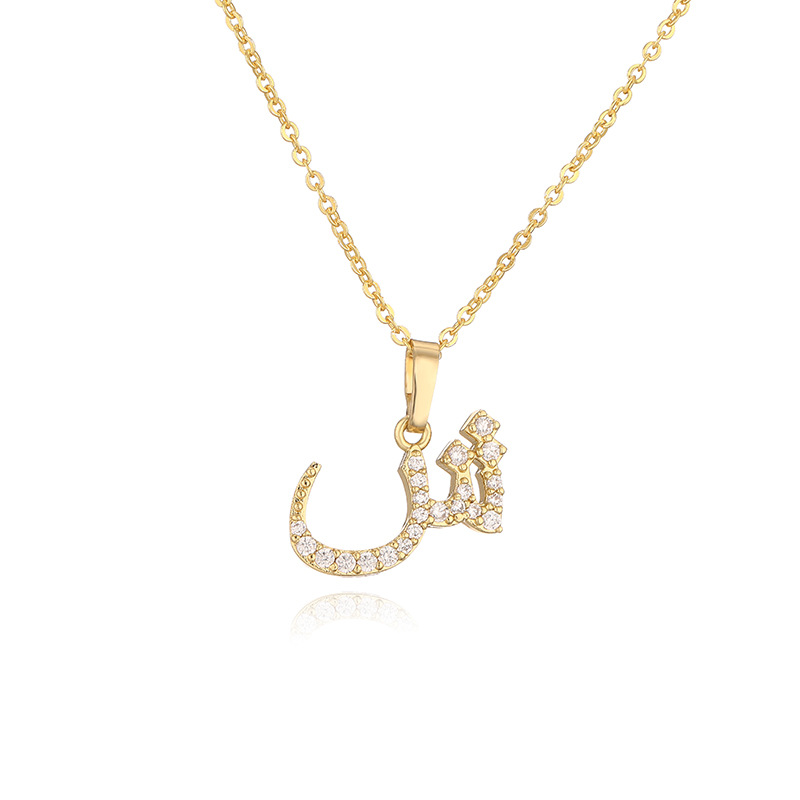 Copper Inlaid Zircon Arabic Letter Pendant Necklace Personalized Hip-Hop Letter Chain 7