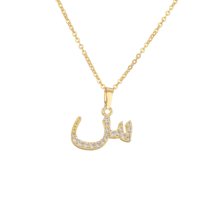 Copper Inlaid Zircon Arabic Letter Pendant Necklace Personalized Hip-Hop Letter Chain 15