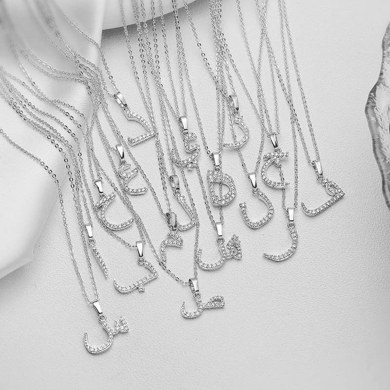 Copper Inlaid Zircon Arabic Letter Pendant Necklace Personalized Hip-Hop Letter Chain Silver Tone