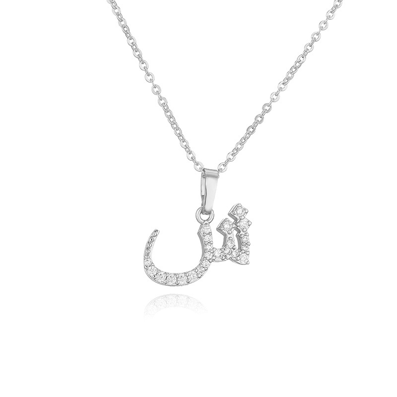 Copper Inlaid Zircon Arabic Letter Pendant Necklace Personalized Hip-Hop Letter Chain Silver Tone 16