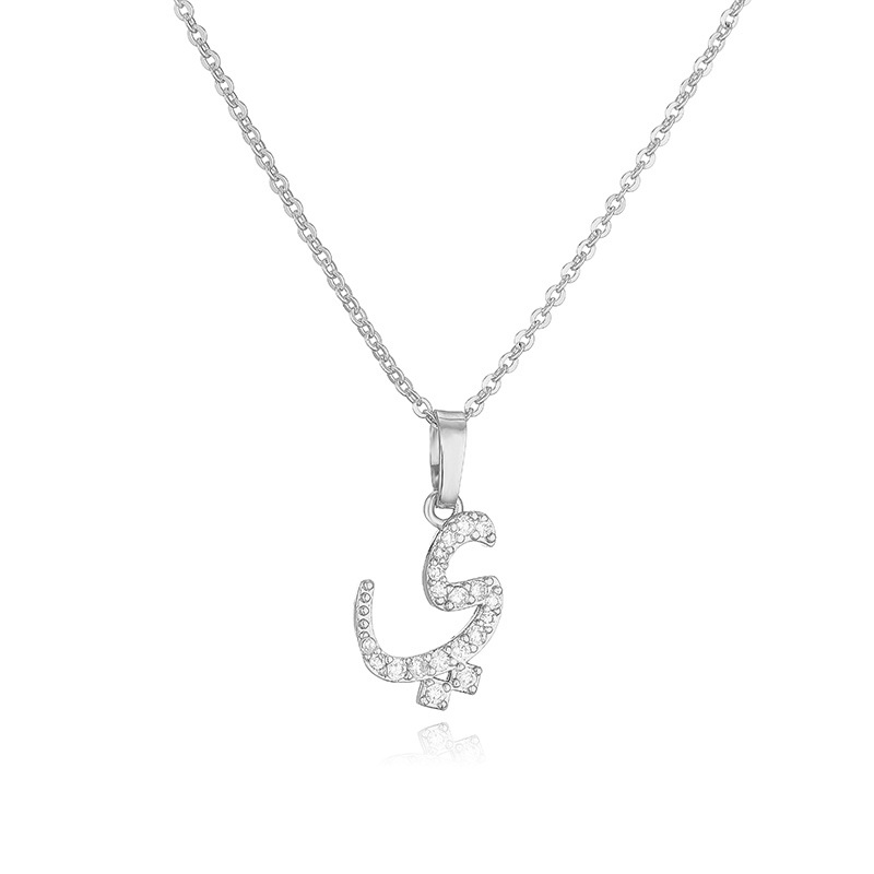 Copper Inlaid Zircon Arabic Letter Pendant Necklace Personalized Hip-Hop Letter Chain Silver Tone 6