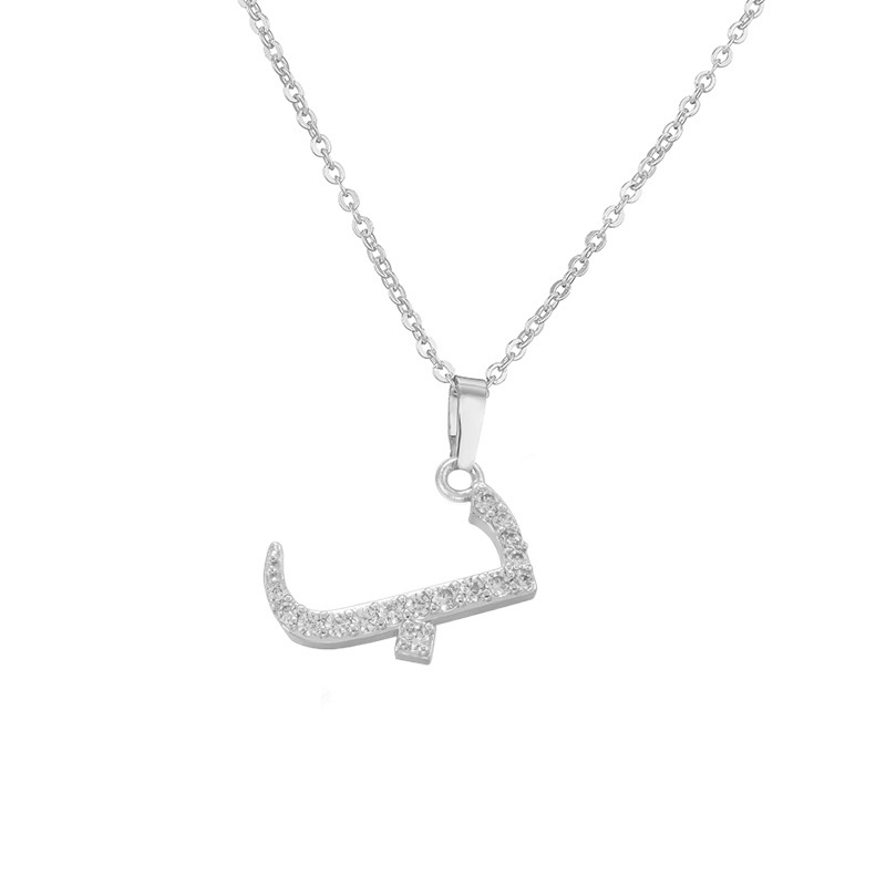 Copper Inlaid Zircon Arabic Letter Pendant Necklace Personalized Hip-Hop Letter Chain Silver Tone 10