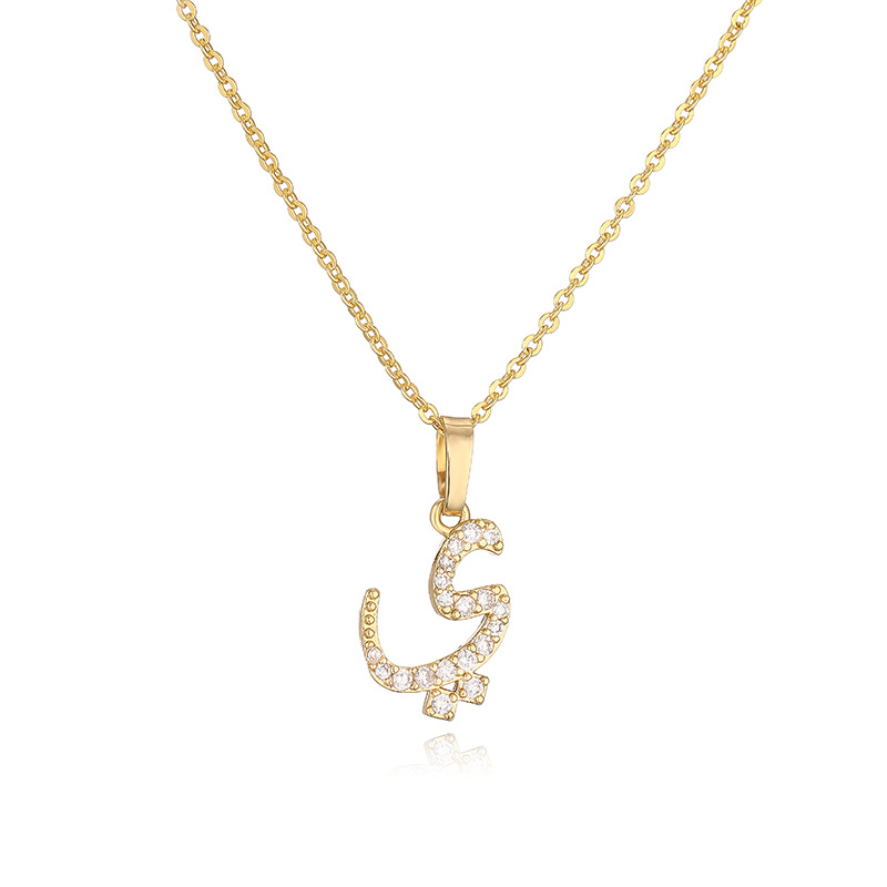 Copper Inlaid Zircon Arabic Letter Pendant Necklace Personalized Hip-Hop Letter Chain 16