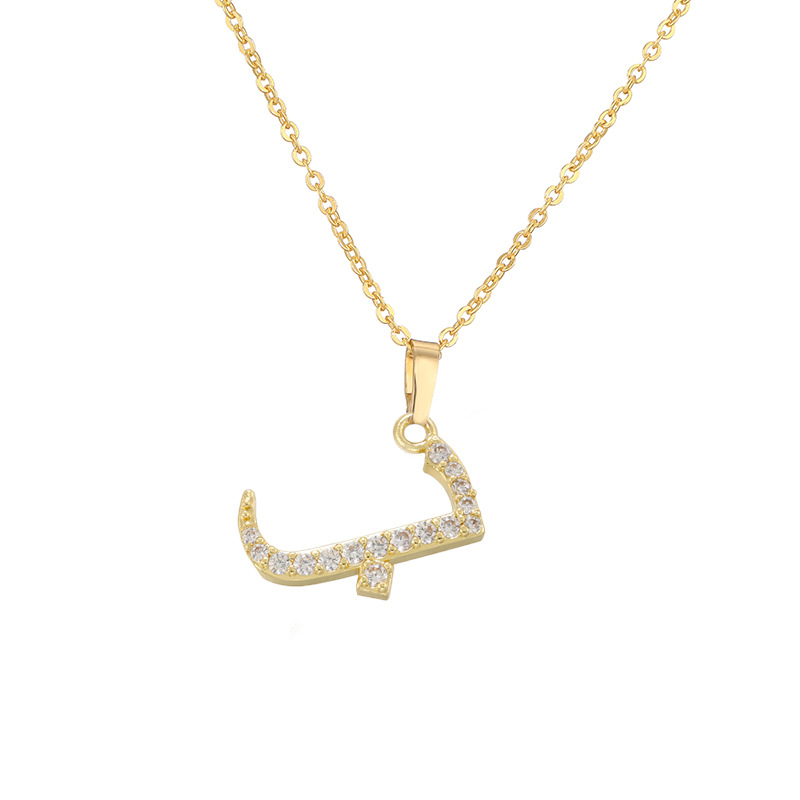 Copper Inlaid Zircon Arabic Letter Pendant Necklace Personalized Hip-Hop Letter Chain 20